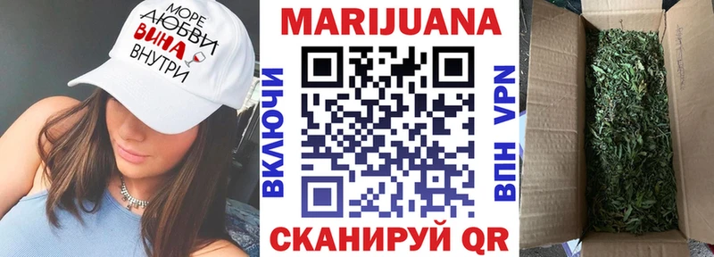 Наркота Добрянка LSD-25 Марихуана Cocaine АМФЕТАМИН ГАШИШ Меф A-PVP