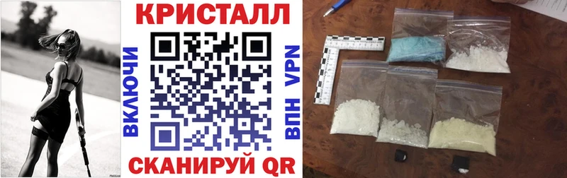 магазин продажи наркотиков  Добрянка  Амфетамин 97% 