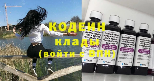 каннабис Гусев