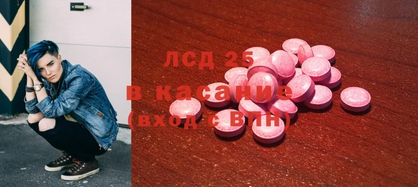 мяу мяу мука Видное