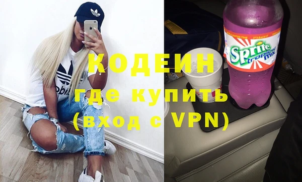 прущая мука Горняк