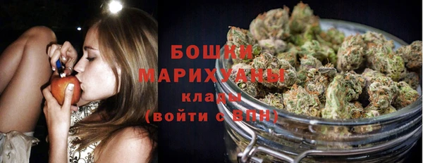 марки lsd Гусь-Хрустальный