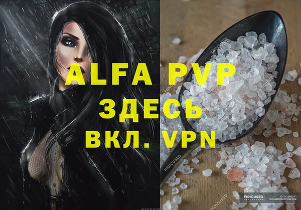марки nbome Гусиноозёрск