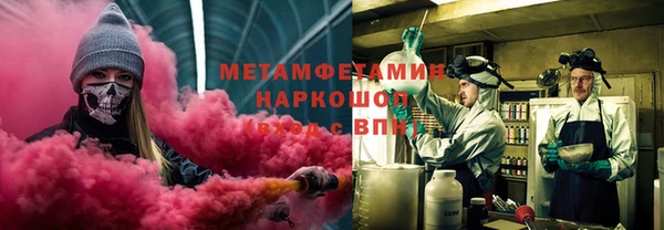 прущая мука Горняк