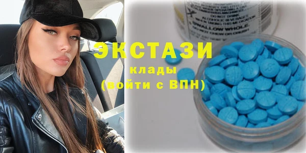 прущая мука Горняк
