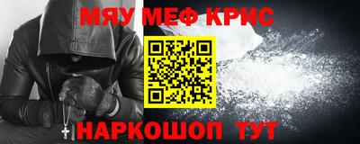 стаф Малгобек