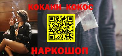 герыч Мариинск