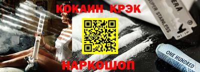 герыч Мариинск