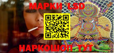 стаф Малгобек