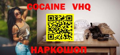 стаф Малгобек