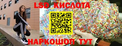 стаф Малгобек