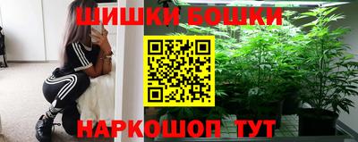 spice Малоярославец
