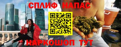 стаф Малгобек