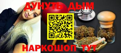 герыч Мариинск