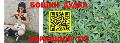 стаф Малгобек