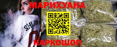герыч Мариинск
