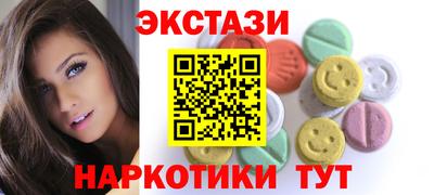 стаф Малгобек