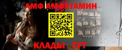 стаф Малгобек