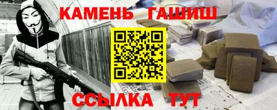 spice Малоярославец