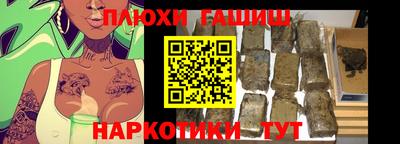 spice Малоярославец
