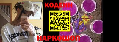 герыч Мариинск