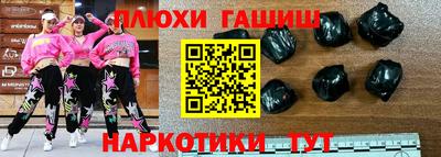 spice Малоярославец