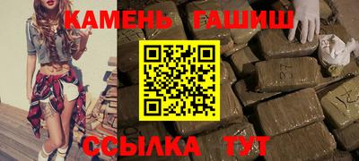 spice Малоярославец