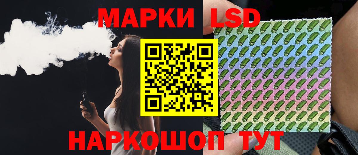 Меф мяу мяу Добрянка